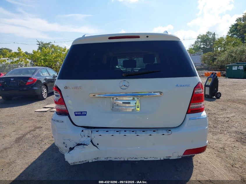 2012 Mercedes-Benz Gl 450 4Matic VIN: 4JGBF7BE5CA772710 Lot: 43218290