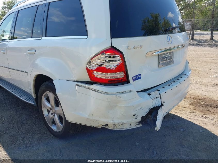 2012 Mercedes-Benz Gl 450 4Matic VIN: 4JGBF7BE5CA772710 Lot: 43218290