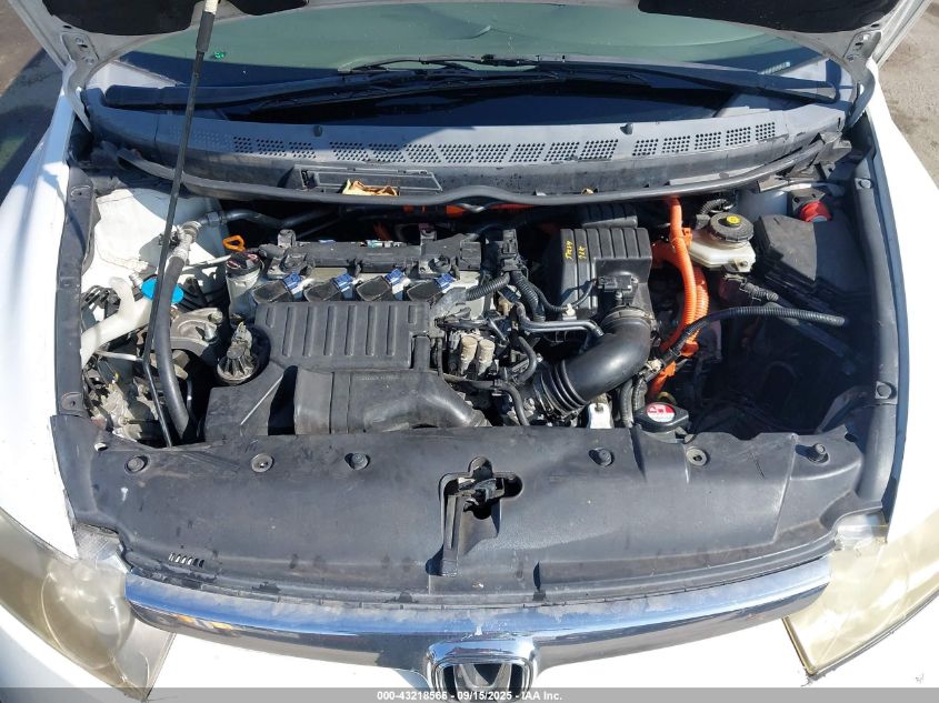 2007 Honda Civic Hybrid VIN: JHMFA36297S013893 Lot: 43218566