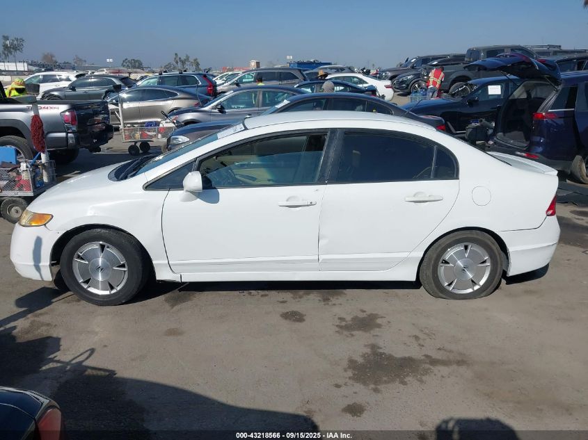 2007 Honda Civic Hybrid VIN: JHMFA36297S013893 Lot: 43218566