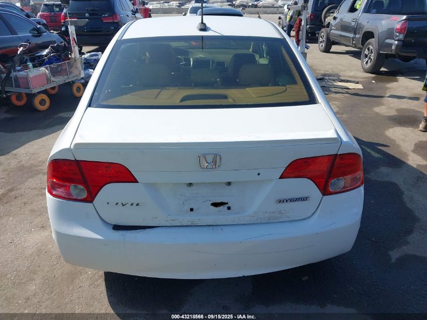 2007 Honda Civic Hybrid VIN: JHMFA36297S013893 Lot: 43218566
