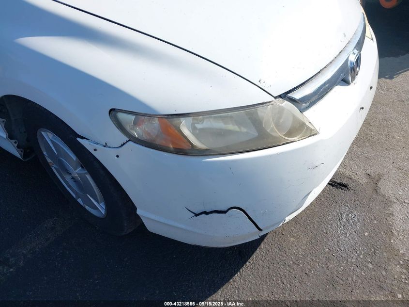 2007 Honda Civic Hybrid VIN: JHMFA36297S013893 Lot: 43218566