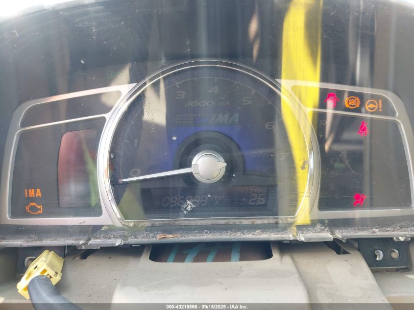 2007 Honda Civic Hybrid VIN: JHMFA36297S013893 Lot: 43218566