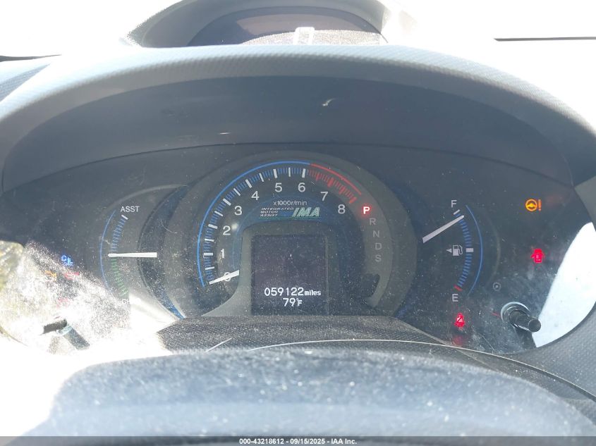 2012 Honda Insight Ex VIN: JHMZE2H73CS003861 Lot: 43218612