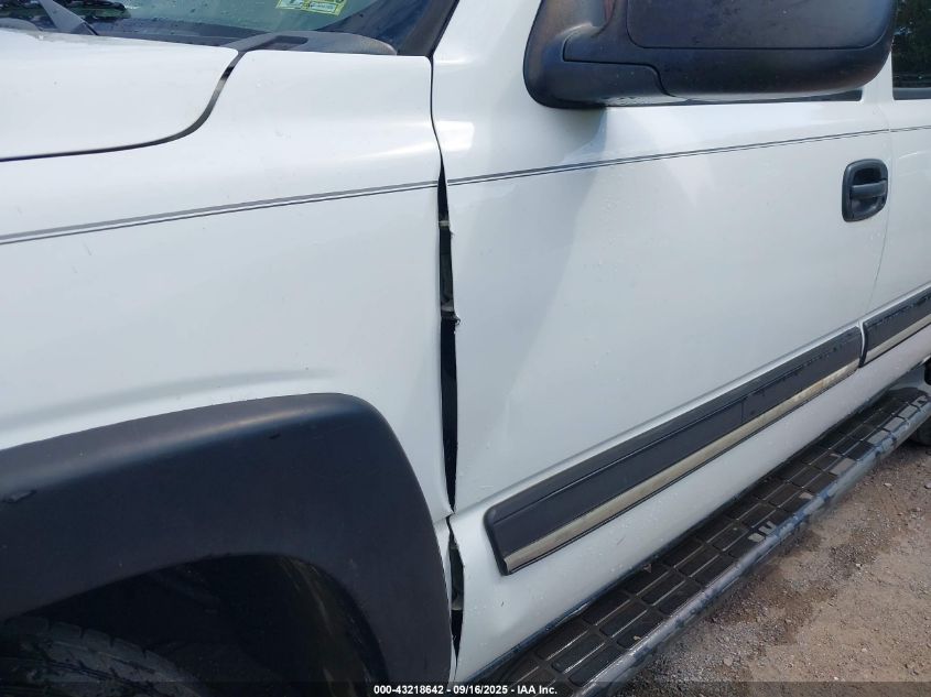 2005 Chevrolet Suburban 1500 Ls VIN: 3GNFK16Z85G107579 Lot: 43218642