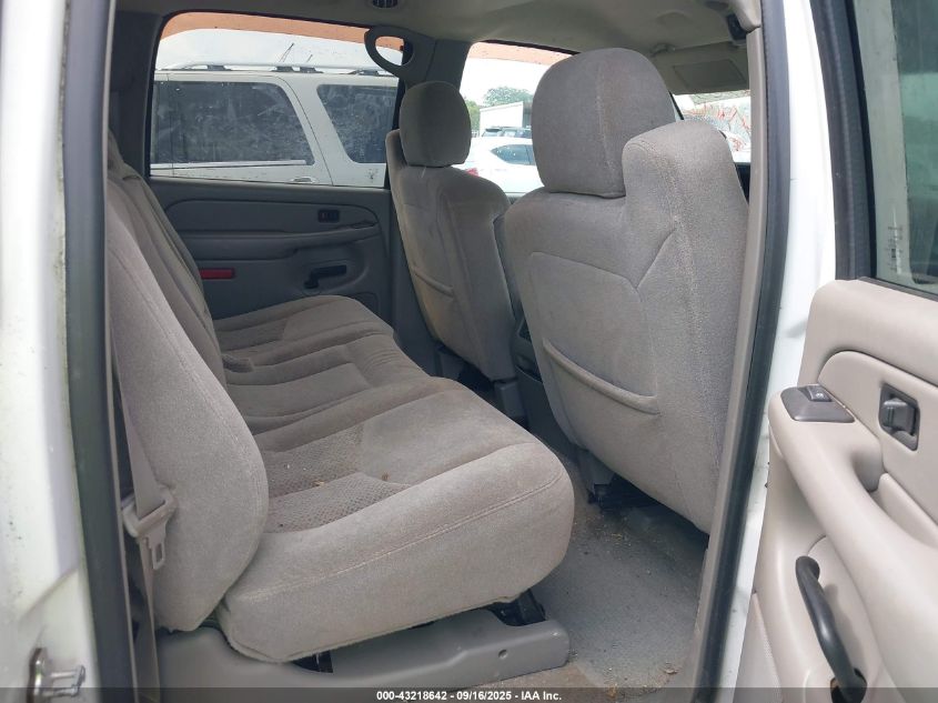 2005 Chevrolet Suburban 1500 Ls VIN: 3GNFK16Z85G107579 Lot: 43218642