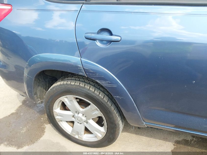 2007 Toyota Rav4 Sport VIN: JTMBD32V776035925 Lot: 43218692