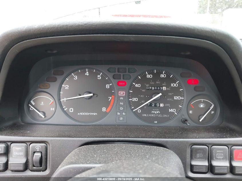 1993 Acura Integra Ls Special VIN: JH4DA9487PS006863 Lot: 43218699