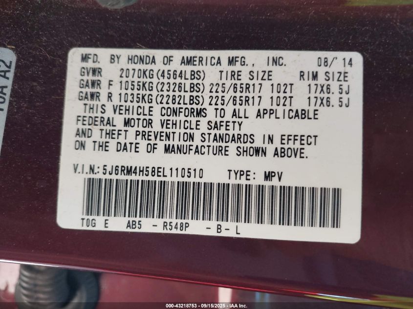 2014 Honda Cr-V Ex VIN: 5J6RM4H58EL110510 Lot: 43218753
