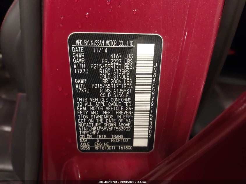 2015 NISSAN JUKE SL - JN8AF5MV6FT553902