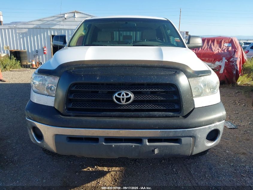 2008 Toyota Tundra Base 5.7L V8 VIN: 5TFBV54178X081057 Lot: 43218788