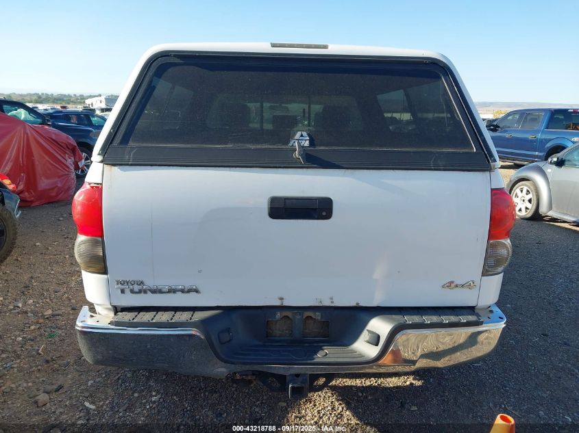 2008 Toyota Tundra Base 5.7L V8 VIN: 5TFBV54178X081057 Lot: 43218788