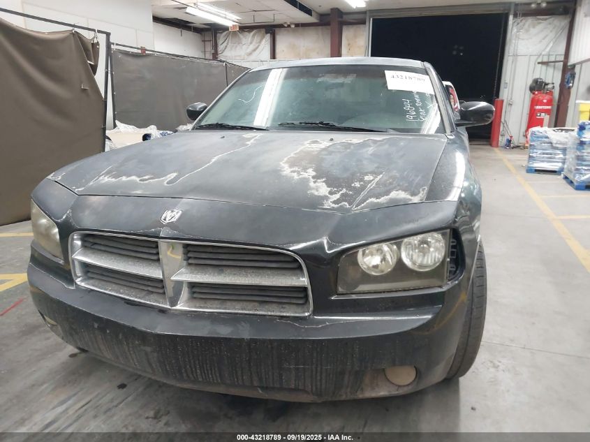 2008 Dodge Charger VIN: 2B3KA43G08H196844 Lot: 43218789