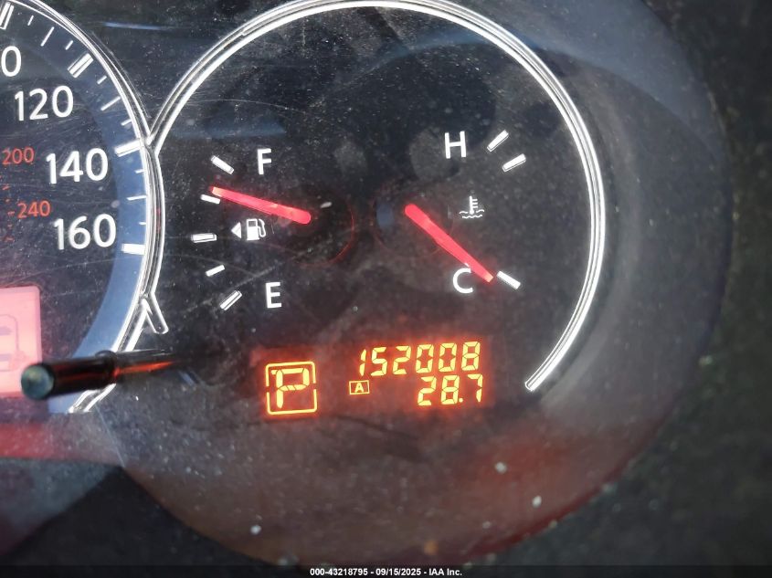 2010 Nissan Altima 2.5 S VIN: 1N4AL2AP3AN462369 Lot: 43218795