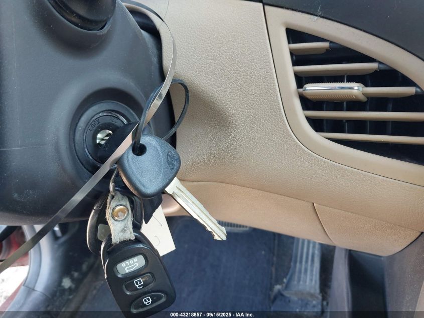 2012 Hyundai Elantra Gls (Ulsan Plant) VIN: KMHDH4AE1CU251243 Lot: 43218857