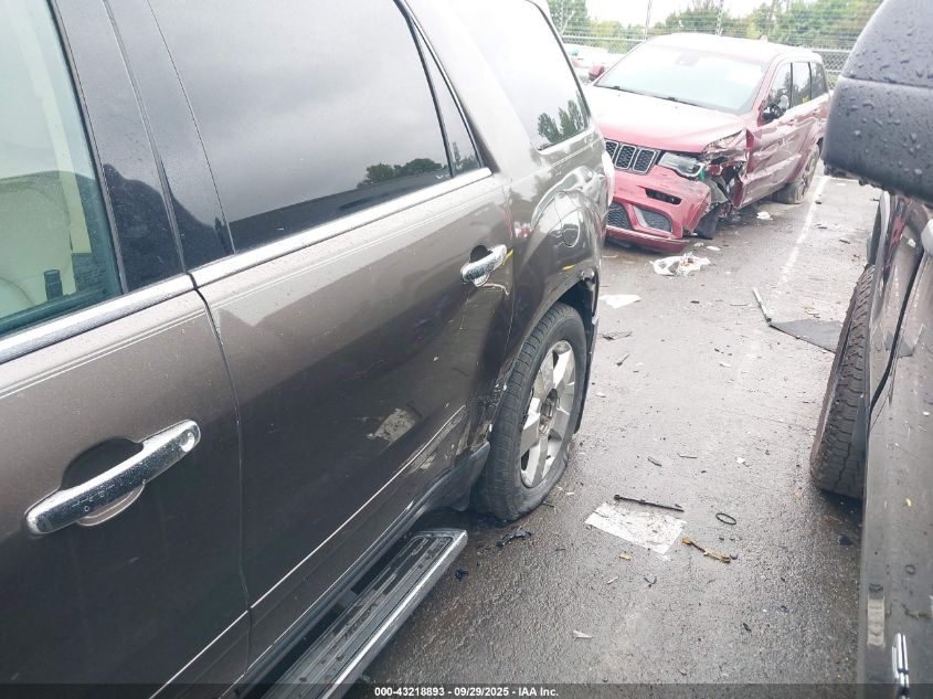 2012 GMC Acadia Slt-1 VIN: 1GKKRRED7CJ139625 Lot: 43218893