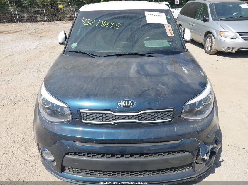 2018 Kia Soul + VIN: KNDJP3A50J7581164 Lot: 43218895