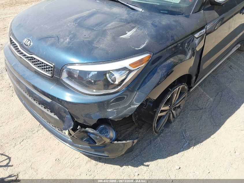 2018 Kia Soul + VIN: KNDJP3A50J7581164 Lot: 43218895