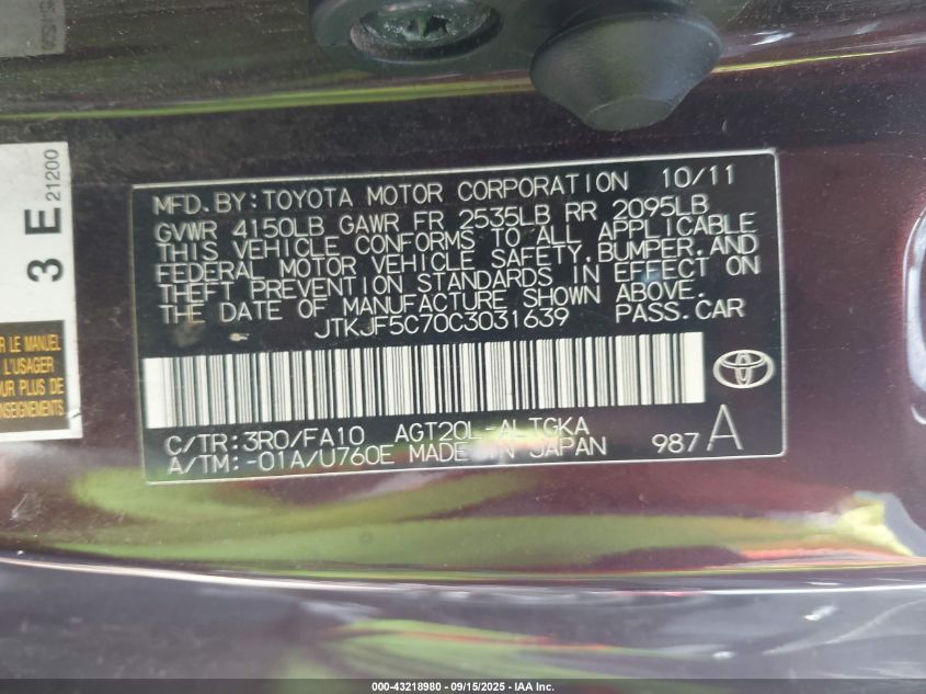 2012 Scion Tc VIN: JTKJF5C70C3031639 Lot: 43218980