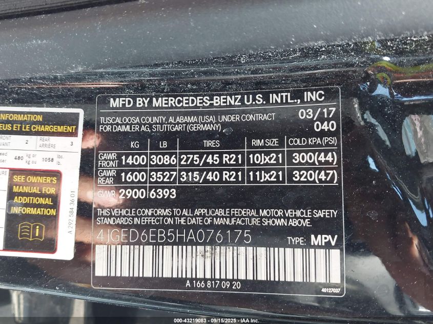 2017 Mercedes-Benz Amg Gle 43 Coupe 4Matic VIN: 4JGED6EB5HA076175 Lot: 43219083