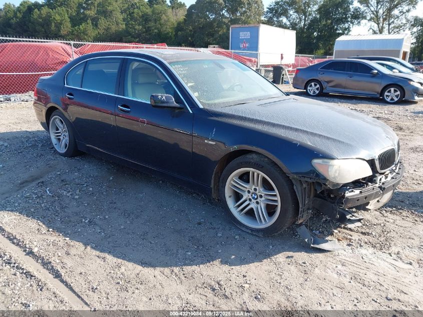 2008 BMW 7 Series