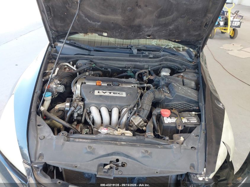 2007 Honda Accord 2.4 Ex VIN: 1HGCM56847A166944 Lot: 43219135