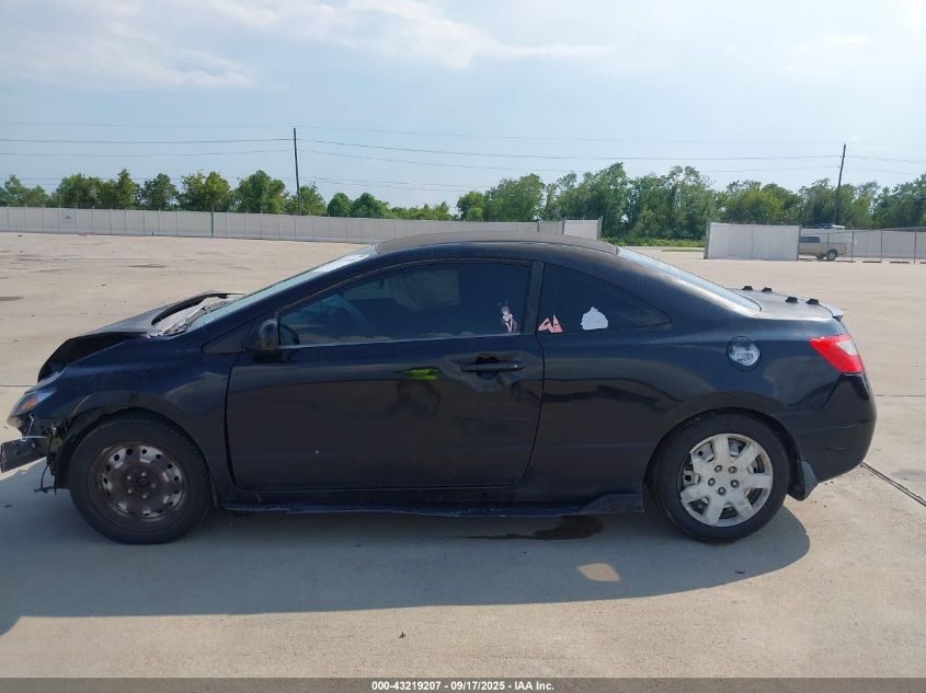 2009 Honda Civic Lx VIN: 2HGFG12659H524042 Lot: 43219207