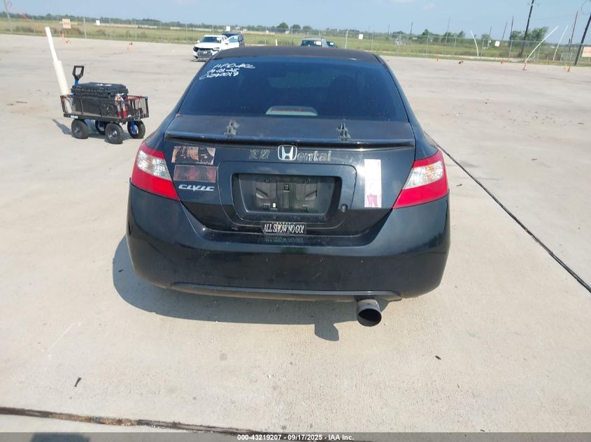 2009 Honda Civic Lx VIN: 2HGFG12659H524042 Lot: 43219207