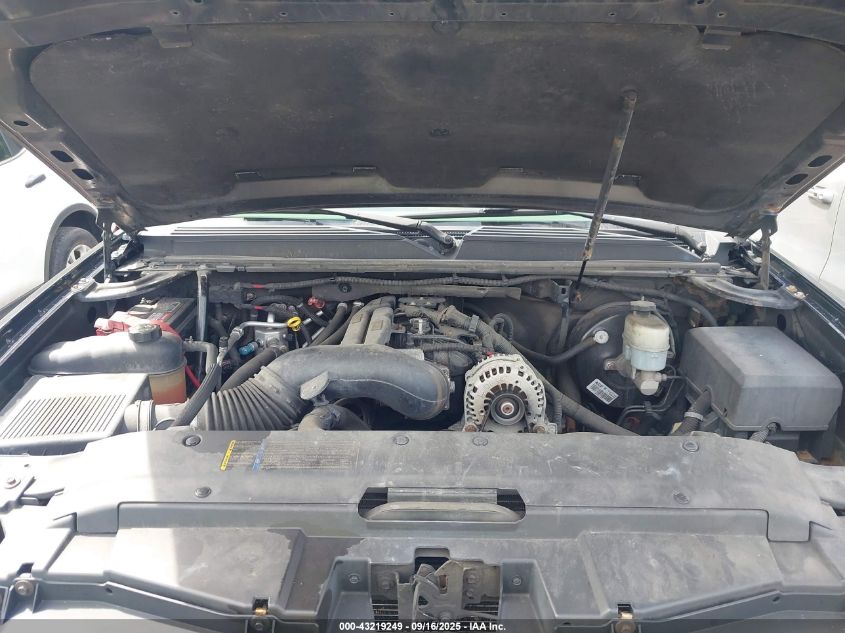 2007 Chevrolet Suburban 1500 Ltz VIN: 1GNFK16387J319816 Lot: 43219249