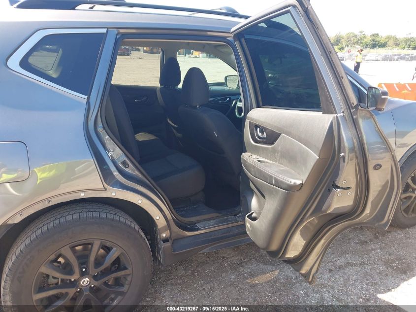 2018 Nissan Rogue Sv VIN: 5N1AT2MTXJC747399 Lot: 43219267