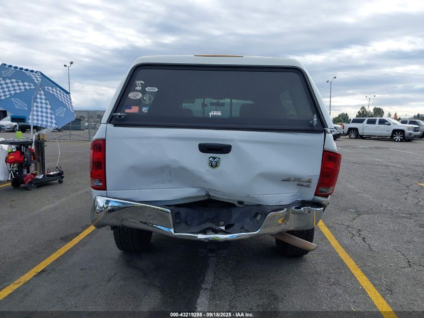 2005 Dodge Ram 1500 Slt/Laramie VIN: 1D7HU18N95S341105 Lot: 43219288