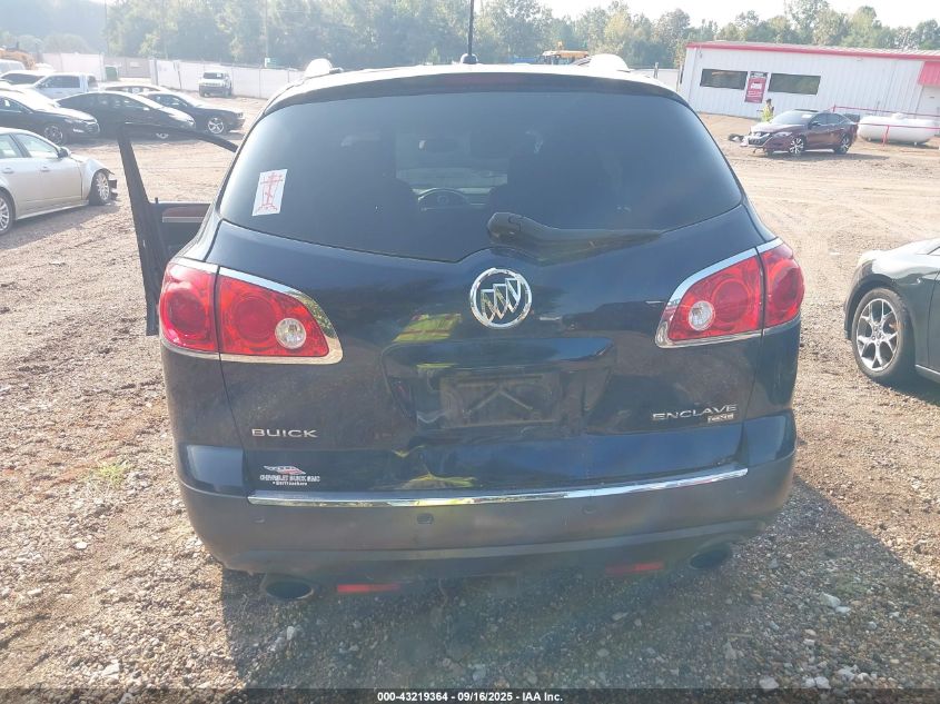 2011 Buick Enclave 1Xl VIN: 5GAKVBED8BJ332820 Lot: 43219364