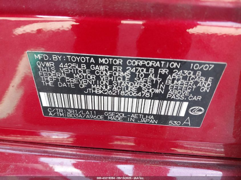 2008 Lexus Is 250 VIN: JTHBK262182064781 Lot: 43219394