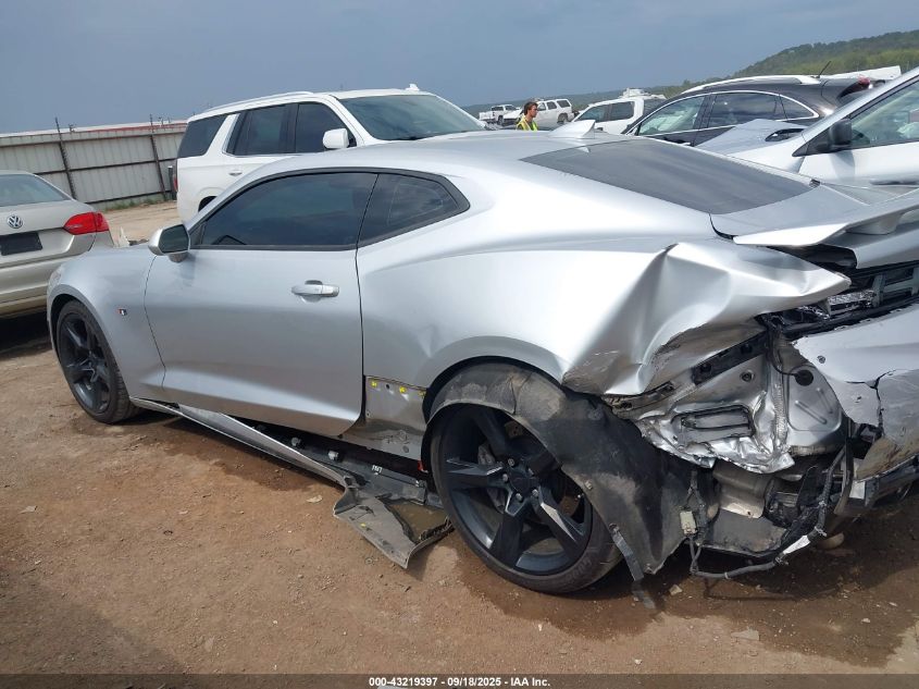 2016 Chevrolet Camaro 2Ss VIN: 1G1FH1R7XG0183838 Lot: 43219397