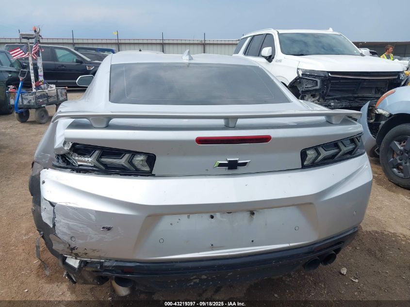 2016 Chevrolet Camaro 2Ss VIN: 1G1FH1R7XG0183838 Lot: 43219397