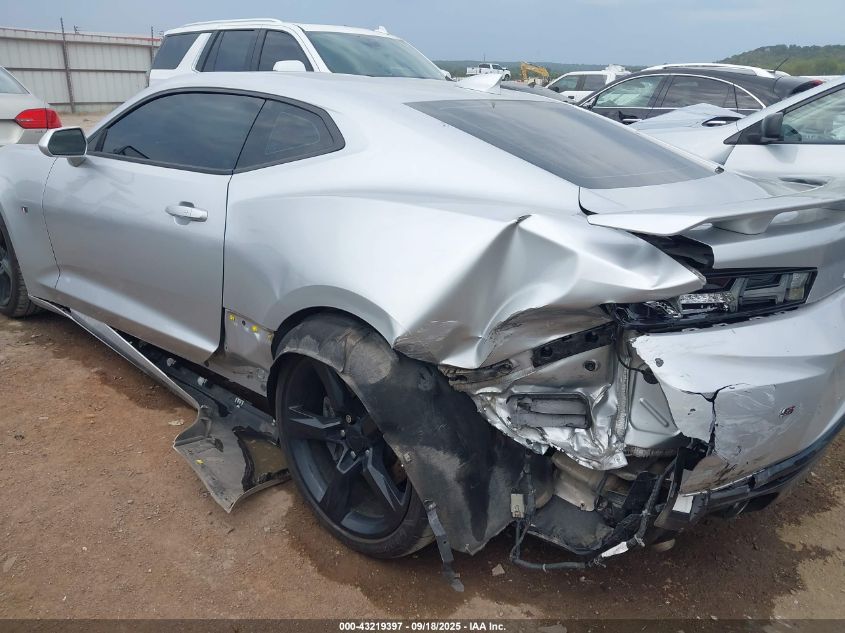 2016 Chevrolet Camaro 2Ss VIN: 1G1FH1R7XG0183838 Lot: 43219397