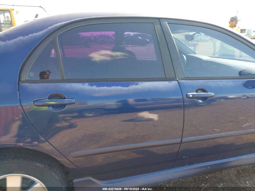 2005 Toyota Corolla S VIN: 1NXBR32E45Z562407 Lot: 43219426