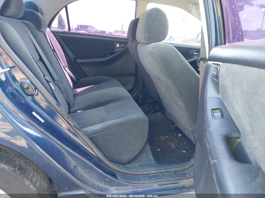 2005 Toyota Corolla S VIN: 1NXBR32E45Z562407 Lot: 43219426