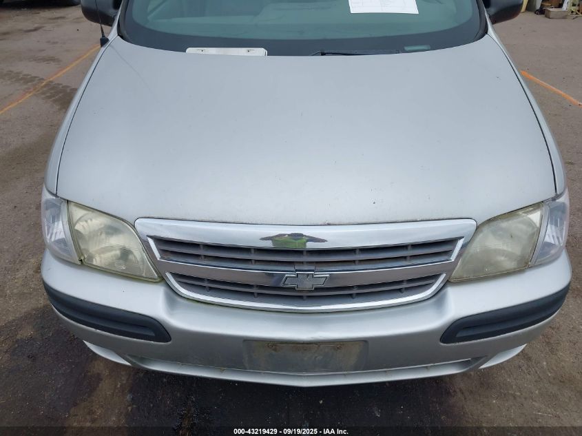 2005 Chevrolet Venture Lt VIN: 1GNDV33E75D104195 Lot: 43219429