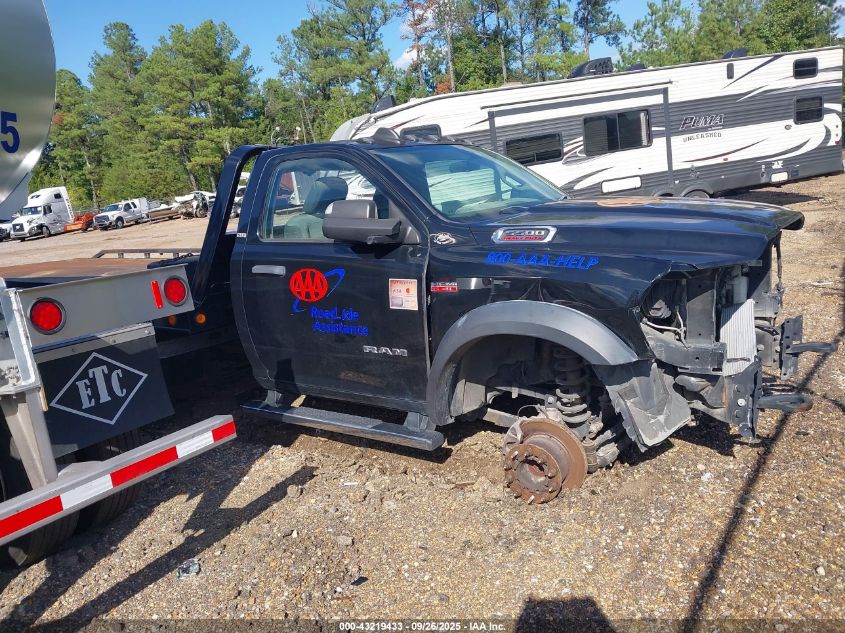 2020 Ram 5500 Chassis Tradesman/Slt VIN: 3C7WRMDJ8LG151732 Lot: 43219433