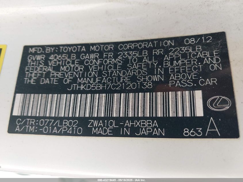 2012 Lexus Ct 200H Premium VIN: JTHKD5BH7C2120138 Lot: 43219449