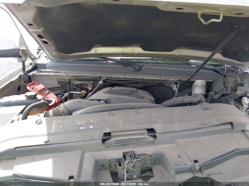 2007 Chevrolet Suburban 1500 Lt VIN: 3GNFC16057G265038 Lot: 43219448