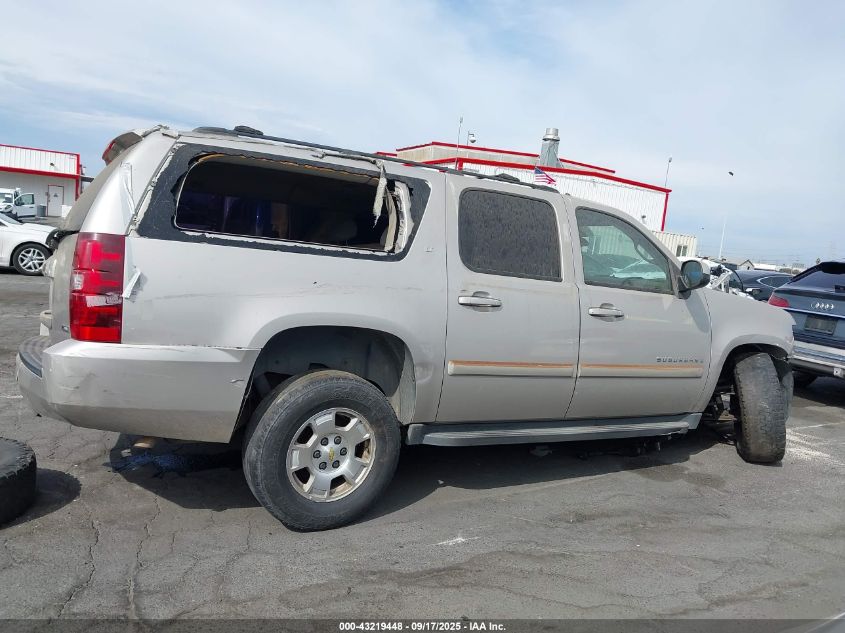 2007 Chevrolet Suburban 1500 Lt VIN: 3GNFC16057G265038 Lot: 43219448