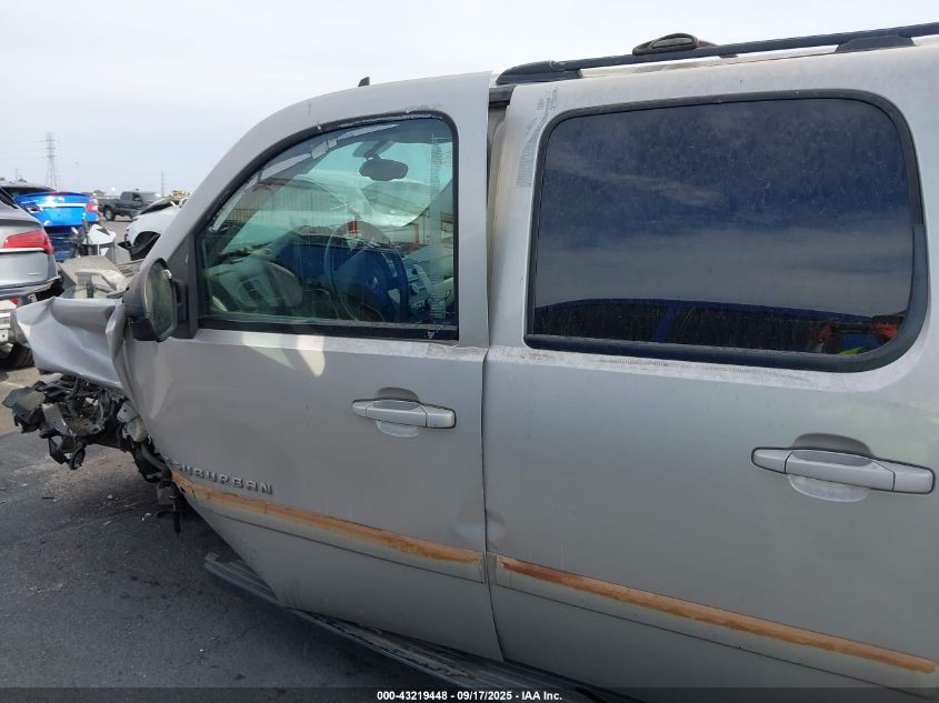 2007 Chevrolet Suburban 1500 Lt VIN: 3GNFC16057G265038 Lot: 43219448