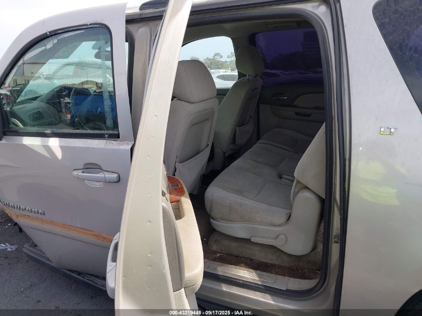 2007 Chevrolet Suburban 1500 Lt VIN: 3GNFC16057G265038 Lot: 43219448