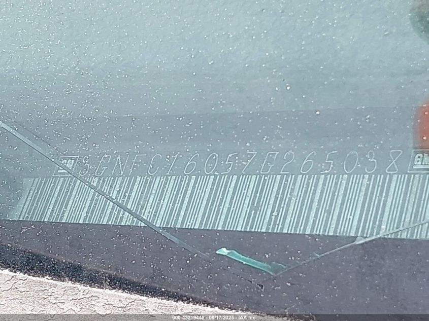 2007 Chevrolet Suburban 1500 Lt VIN: 3GNFC16057G265038 Lot: 43219448