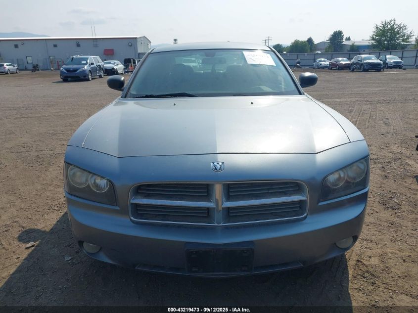 2007 Dodge Charger VIN: 2B3KA43R77H815794 Lot: 43219473