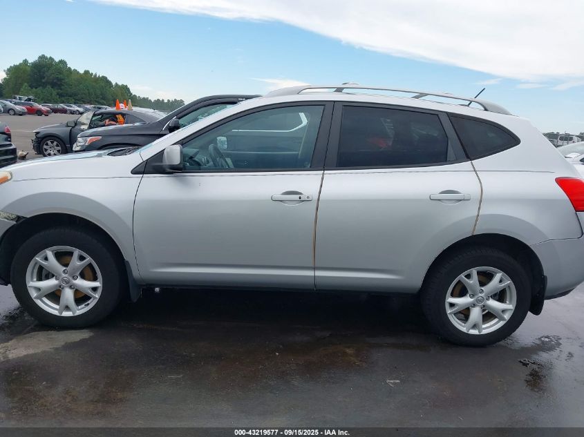 2009 Nissan Rogue Sl VIN: JN8AS58V89W182525 Lot: 43219577