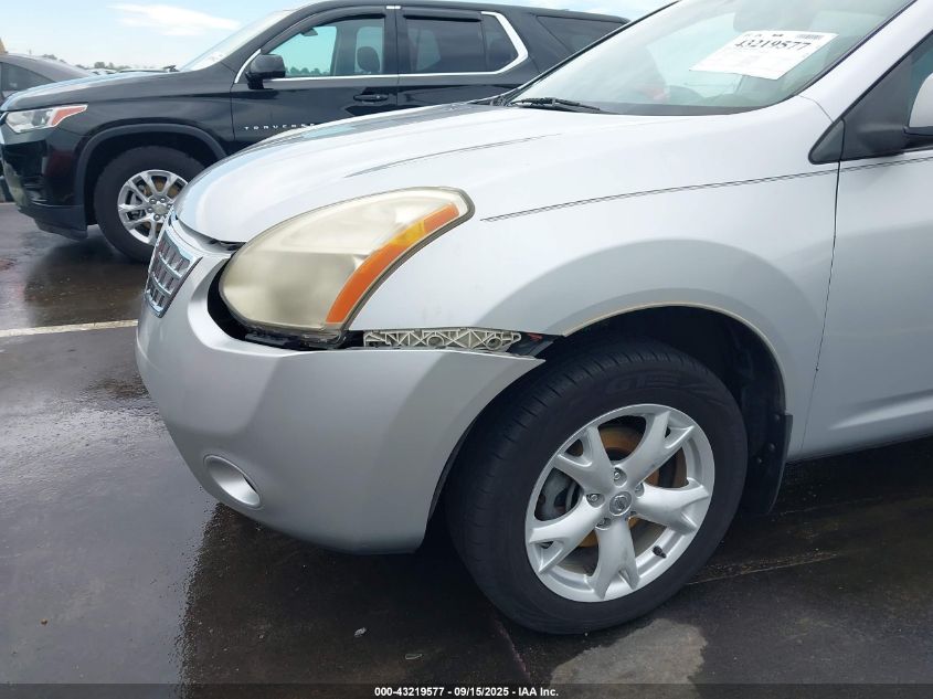 2009 Nissan Rogue Sl VIN: JN8AS58V89W182525 Lot: 43219577