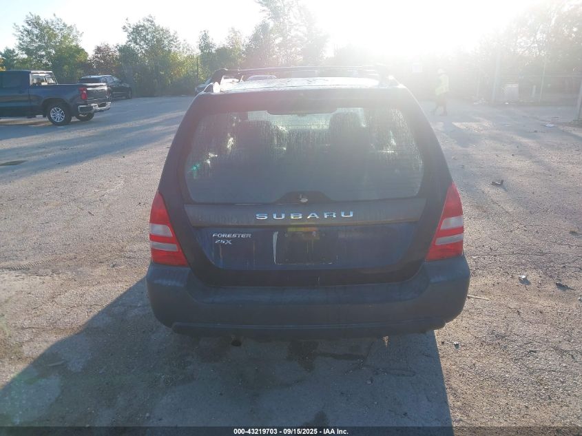 2005 Subaru Forester 2.5X VIN: JF1SG63665H702510 Lot: 43219703